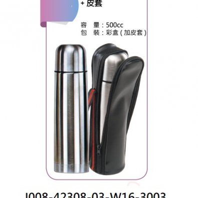I008-42308-03-W16-3003