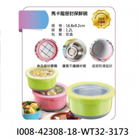 I008-42308-18-WT32-3173