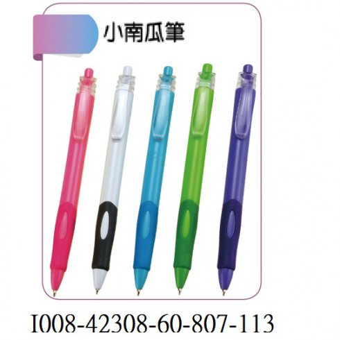 I008-42308-60-807-113