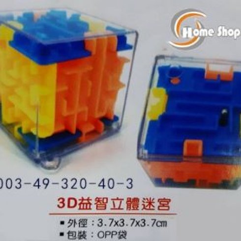 216556-1