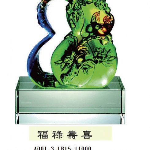 LB015