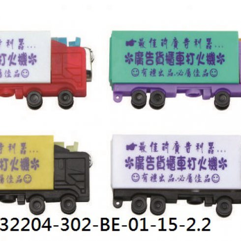 3256-1l