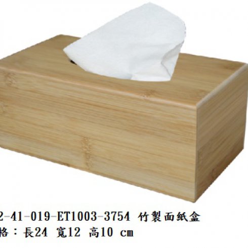 122-41-019-ET1003-3754