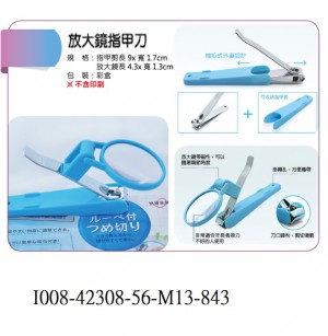 I008-42308-56-M13-843