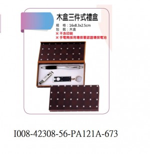 I008-42308-56-PA121A-673