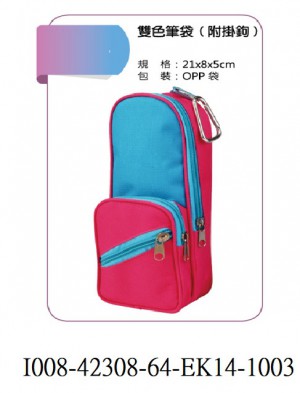 I008-42308-64-EK14-1003