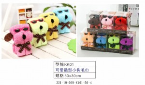 321-19-069-KK01-50-4