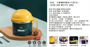 12226-036-MT1775-5003