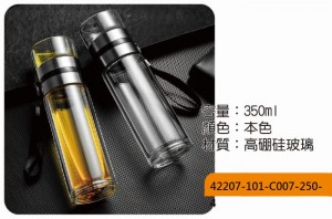 42207-101-C007-250-4