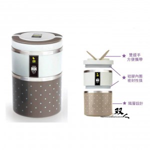 韓式雙層手提便當盒