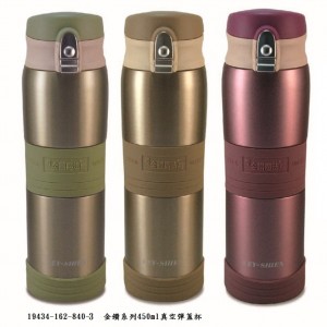 金鑽系列450ml真空彈蓋杯
