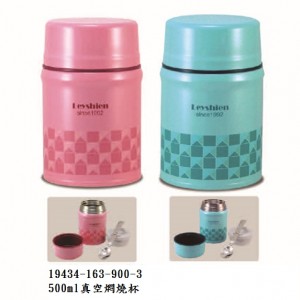 500ml真空悶燒杯