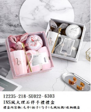 12235-218-SU022-6303