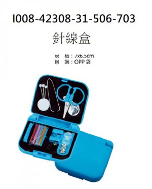 I008-42308-31-506-703