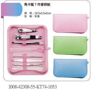 I008-42308-55-KT74-1053