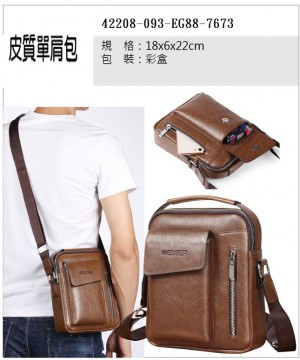 42208-093-eg88-7673皮質單肩包