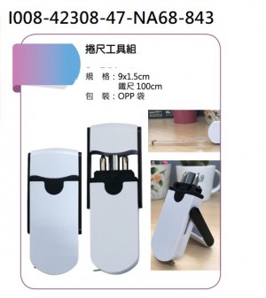 I008-42308-47-NA68-843