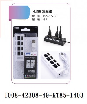 I008-42308-49-KT85-1403