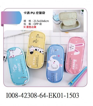 I008-42308-64-EK01-1503