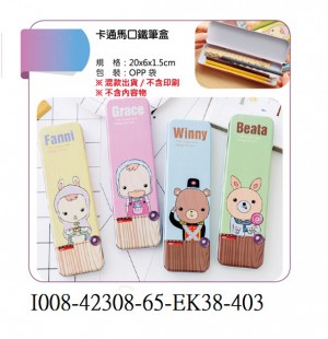 I008-42308-65-EK38-403