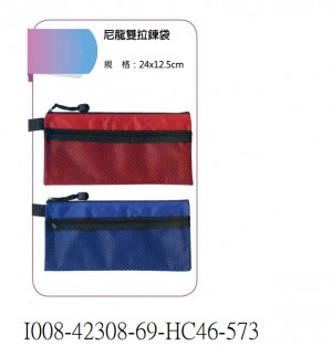 I008-42308-69-HC46-573