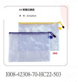 I008-42308-70-HC22-503