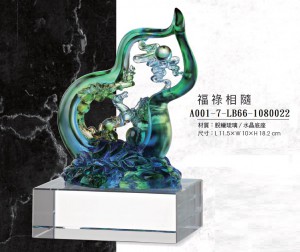 A001-7-LB66-1080022福祿相隨