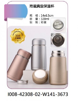 I008-42308-02-W141-3673