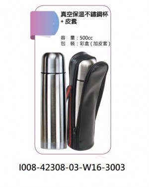 I008-42308-03-W16-3003