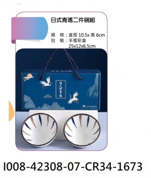 I008-42308-07-CR34-1673