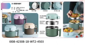 I008-42308-18-WT2-4503