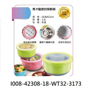 I008-42308-18-WT32-3173