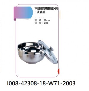 I008-42308-18-W71-2003