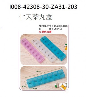 I008-42308-30-ZA31-203