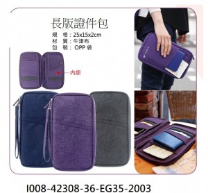 I008-42308-36-EG35-2003