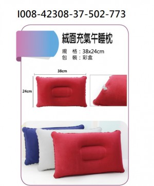 I008-42308-37-502-773