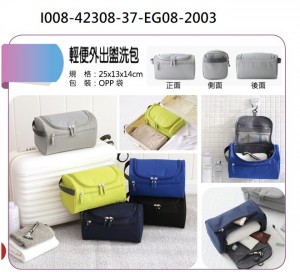 I008-42308-37-EG08-2003