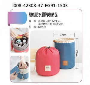 I008-42308-37-EG91-1503