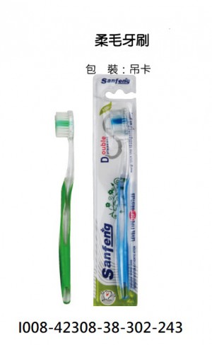 I008-42308-38-302-243