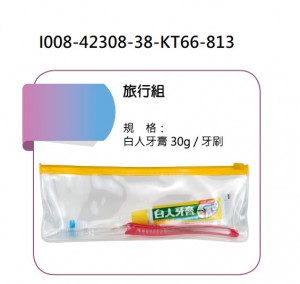 I008-42308-38-KT66-813