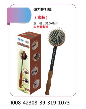 I008-42308-39-319-1073