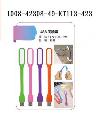 I008-42308-49-KT113-423