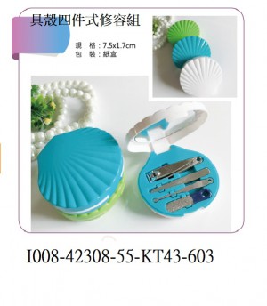 I008-42308-55-KT43-603