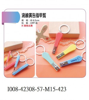 I008-42308-57-M15-423