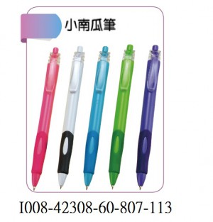 I008-42308-60-807-113