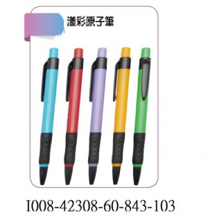 I008-42308-60-843-103