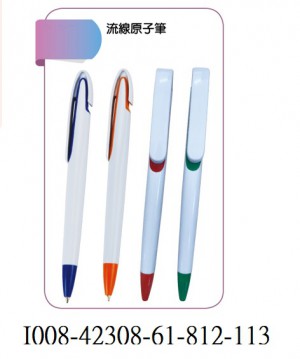 I008-42308-61-812-113