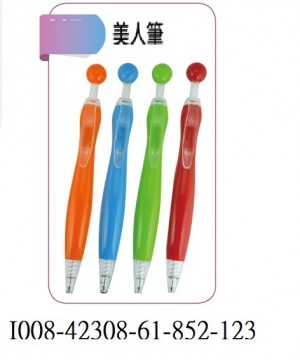 I008-42308-61-852-123