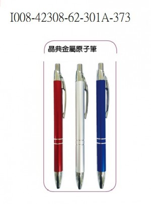 I008-42308-62-301A-373