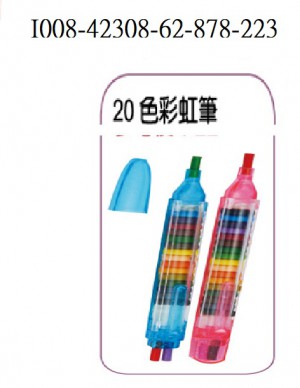 I008-42308-62-878-223